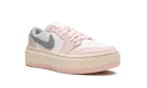 AIR JORDAN 1 ELEVATE LO WMNS "Atmosphere" DH7004 600