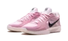 Sabrina 2 WMNS "Pink Foam" FQ2174 601