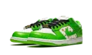 SB Dunk Low "Supreme - Stars - Mean Green" DH3228 101