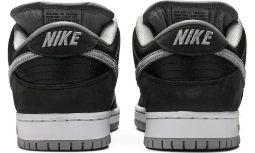Dunk - J-Pack Shadow