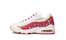 Air Max 95 LE (GS) "Valentine's Day"