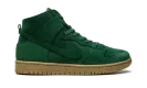 SB Dunk High Decon "Gorge Green" DQ4489 300