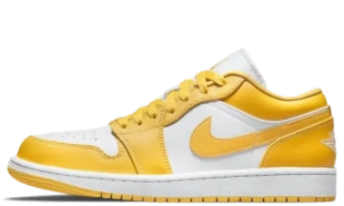 Dunk - Yellow White