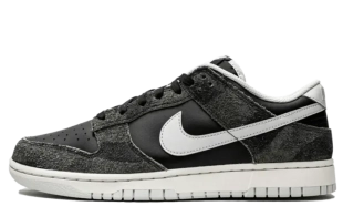Dunk - Animal Pack Zebra