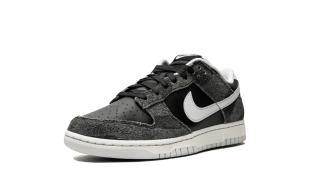 Dunk - Animal Pack Zebra 2