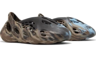Foam Runner - MX Cinder 2