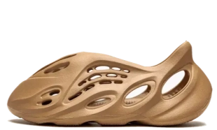 Foam Runner - Ochre