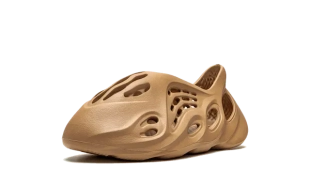 Foam Runner - Ochre 2