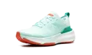 Nike Invincible 3 "Malachite" DR2660 300