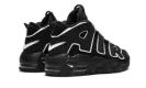 Air More Uptempo (GS) 415082 002