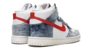 DUNK HIGH WMNS "Washed Denim" DV2181 900