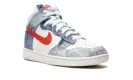 DUNK HIGH WMNS "Washed Denim" DV2181 900