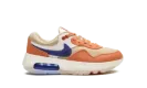 Air Max Motif GS "Sesame Game Royal"