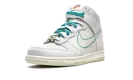 Dunk High SE GS "First Use - Green Noise" DD0733 001