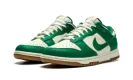DUNK LOW WMNS "Malachite" FB7173 131