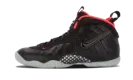 Little Posite Pro GS "Yeezy" 644792 001