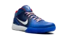 Zoom Kobe 4 Protro "Philly" FQ3545 400