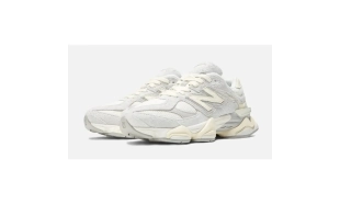 New Balance 9060 - Quartz Grey 2