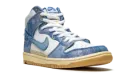 SB Dunk High "Carpet Company" CV1677 100