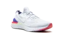 Epic React Flyknit BQ8928 453