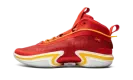 Air Jordan 36 PE "Guo Ailun" DJ4480 600