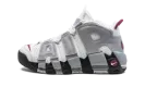 AIR MORE UPTEMPO WMNS "Rosewood" DV1137 100