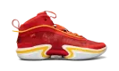 Air Jordan 36 PE "Guo Ailun" DJ4480 600