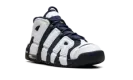 Air More Uptempo GS "Olympic" FV5371 100