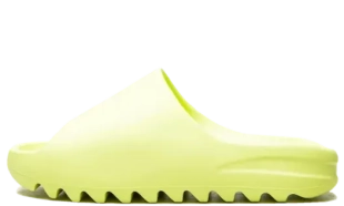Yeezy Slides - Glow Green