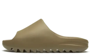 Yeezy Slides - Earth Brown