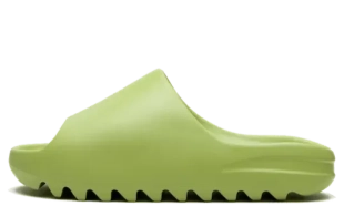 Yeezy Slides - Resin