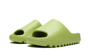Yeezy Slides - Resin 2