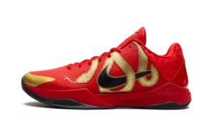 Zoom Kobe 5 "Year of the Mamba" HF5182 600