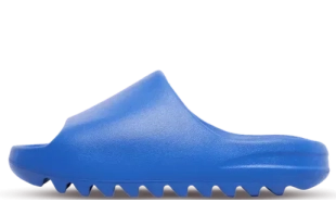 Yeezy Slides - Azure