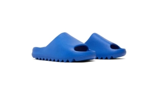 Yeezy Slides - Azure 2
