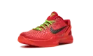 Zoom Kobe 6 Protro GS "Reverse Grinch" FV9676 600
