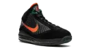 LeBron 7 "Florida A&M" DX8554 001