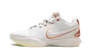 LeBron 21 "Akoya" FV2345 001
