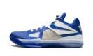 KD 4 "MVP - Hyper Royal" FZ3540 400