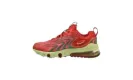 Air Max 270 React ENG GS "Track Red-Magic Ember" cd6870 601