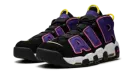 Air More Uptempo "Court Purple" DZ5187 001