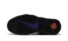 Air More Uptempo "Court Purple" DZ5187 001