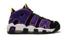 Air More Uptempo "Court Purple" DZ5187 001