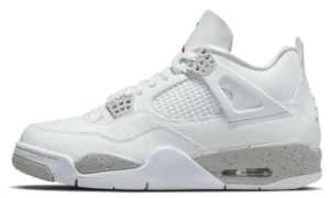 Air Jordan | SneakerPro.eu