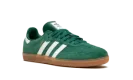 SAMBA OG "Collegiate Green/Gum" HP7902
