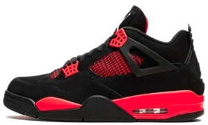 Air Jordan | SneakerPro.eu