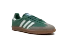Samba OG "Collegiate Green" ID2054