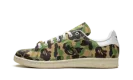 Stan Smith "A Bathing Ape - ABC Camo" IG8949