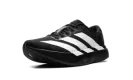Adizero Evo SL "Black White" JP7149
