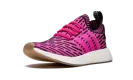 NMD_R2 PK "Japan Pack" BY9697
